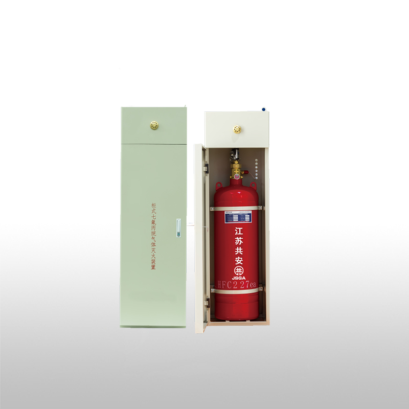 單柜式七氟丙烷滅火裝置幾年檢測一次？保您安全無憂