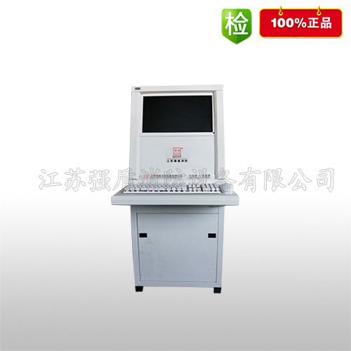 大空間圖像火災(zāi)探測管理平臺 大空間圖像火災(zāi)探測管理平臺